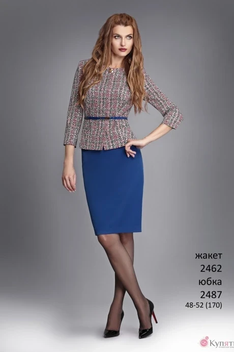 Bazalini 2462