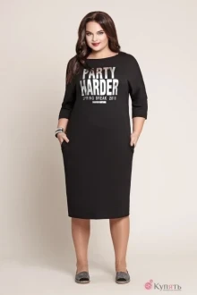 Платье Ольга Стиль С287