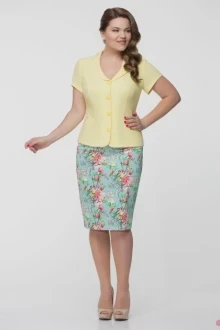 Юбочный костюм УТИЛЬ PANDA 368210 жёлтый