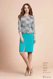 Юбка Bazalini 2667 юбка бирюза