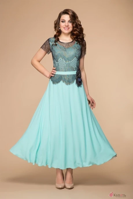 Elady 2463