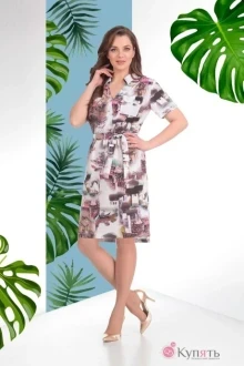 Платье Ksenia Style 1391