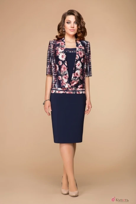 Elady 2343-7