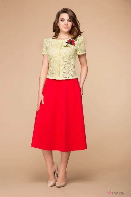 Elady 2453