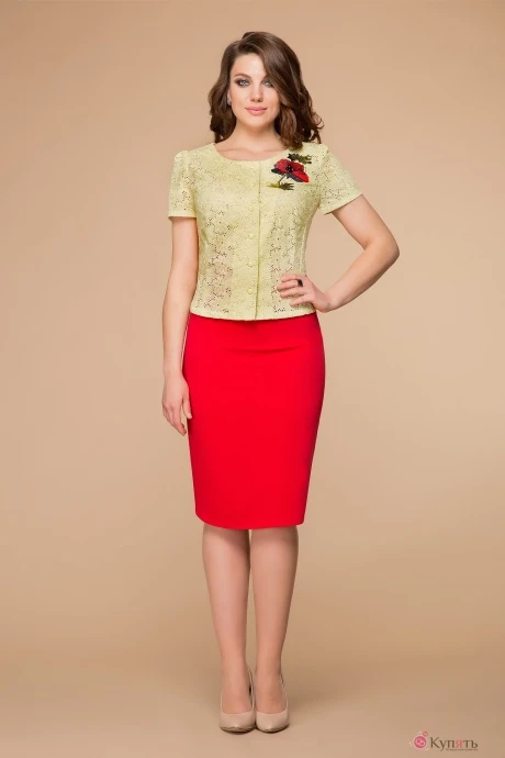 Elady 2453-1