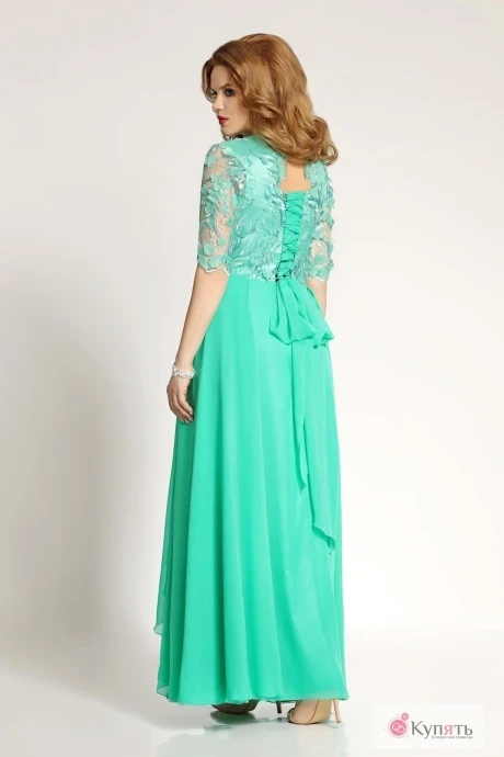 Mira Fashion 4261