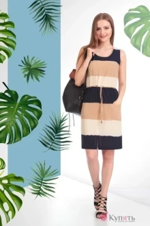 Платье Ksenia Style 1415 синий/беж