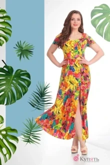 Платье Ksenia Style 1419 акварель